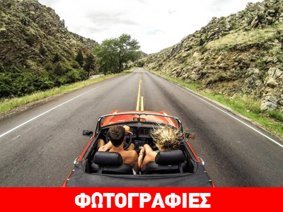 Θα… σαλέψουμε με το Twitter!!!